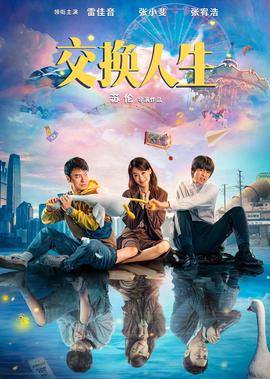 王宝强艳照
