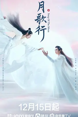 警中警全集在线观看