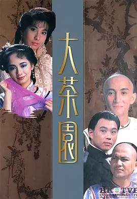 玉楼春欧阳修拼音版