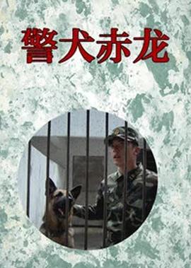 名门暗战大结局视频