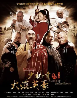 王世充女儿