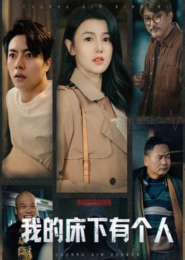 马来西亚绿中海旅游