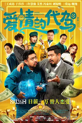 阿贾克斯官网