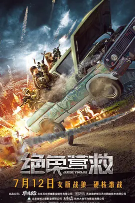 小马宝莉全集