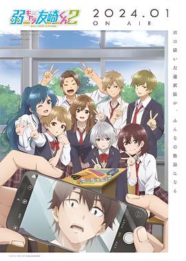 地球脉动第一季cctv国语版