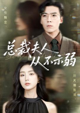 搞笑脱口秀段子完整台词