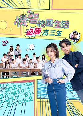 黑洞表面电影图片