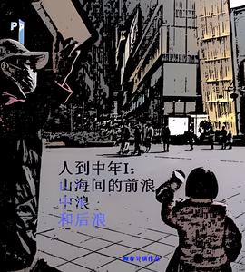 无敌浩克完整版免费观