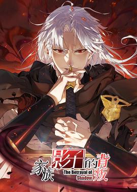 逃亡者planb韩剧第1集