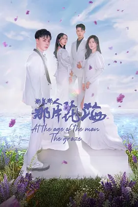 啦啦啦视频在线观看影院