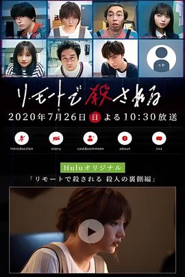 鬼吹灯之寻龙诀在线观看免费
