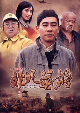 寻梦环游记国语迅雷