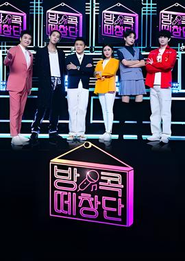 妖精的尾巴纳兹vs双龙