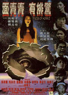 地心引力百度云