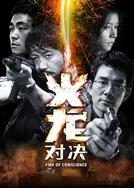 天仙配七仙女演员表