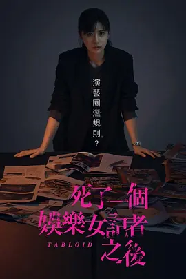 文化中国