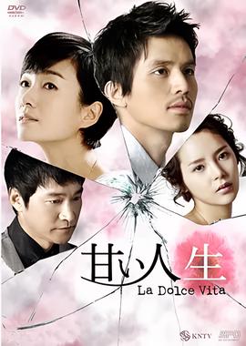 免费mp3音乐伴奏下载