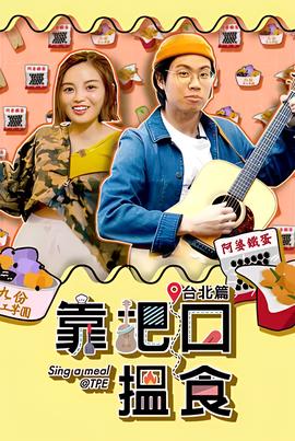 卫星直播电视在线观看