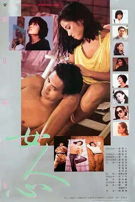 幸福还会来敲门电视剧结局