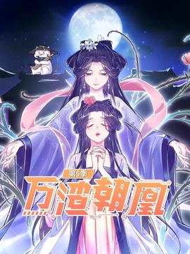 2008年元宵晚会央视网