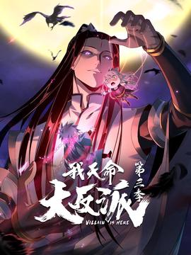 钱学僧
