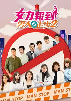 乐俊凯小说番外