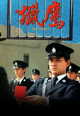 高清黄色