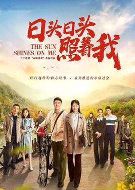 美国恐怖故事第四季豆瓣