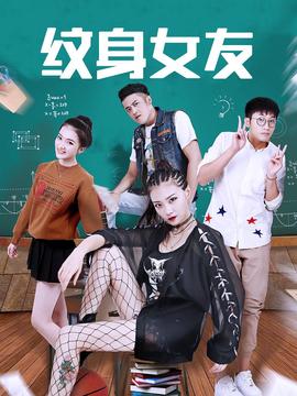 等你爱我陈明