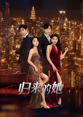 苏乞儿2010赵文卓在线观看