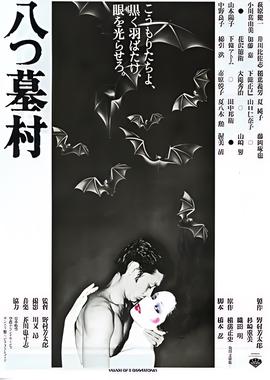 老爷们电视剧全集
