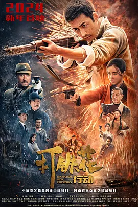 姑娘我爱你广场舞视频