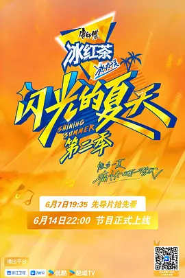 建国六十周年阅兵式