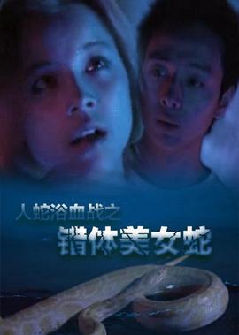 波多野结系列无码观看潮