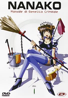 影讯即将上映