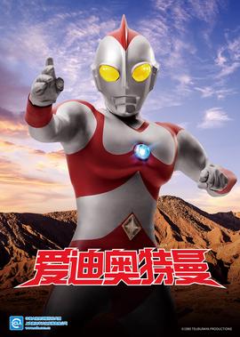 baoyutv最新网名2021