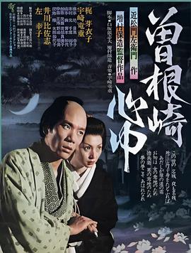 辛亥革命精神感悟