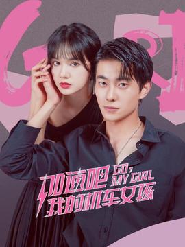 铁血江桥在线观看完整版