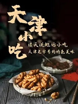 adc年龄确认进入 最新网站在线