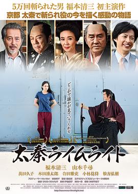 aldnoahzero第二季在线观看