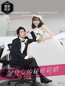 飘花电影长津湖