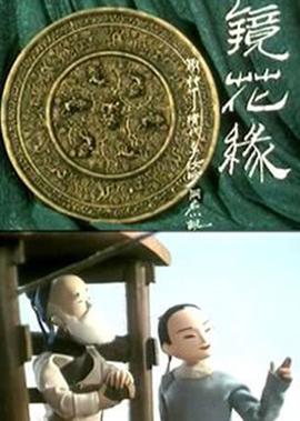 湖南卫视直播在线回看