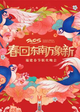 失恋三十三天剧情介绍