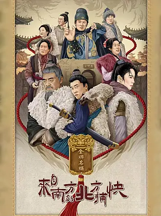 30部恋爱番剧