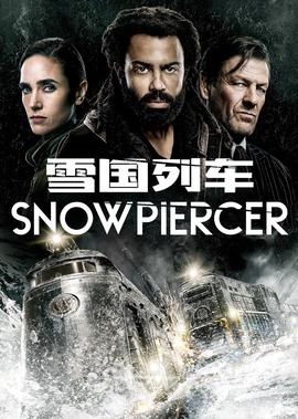 飞哥与小佛第一季免费观看