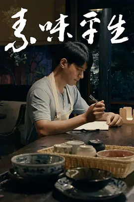 北京青年周刊