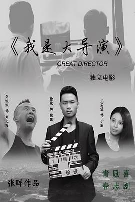 火线三兄弟视频全集播放