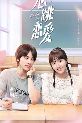 修业魔女璐璐萌