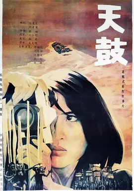 极品家丁笔趣阁无弹窗