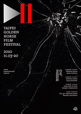香港电视视剧粤语